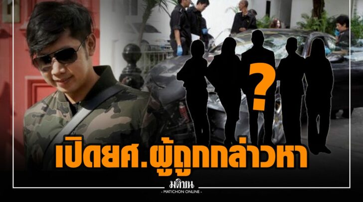 ปป0018