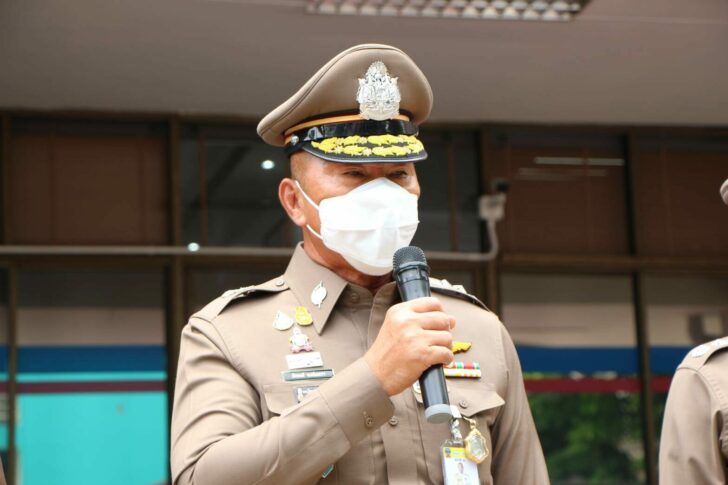 ผบช.น. ภัคพงศ์