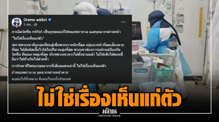 ผผ0004