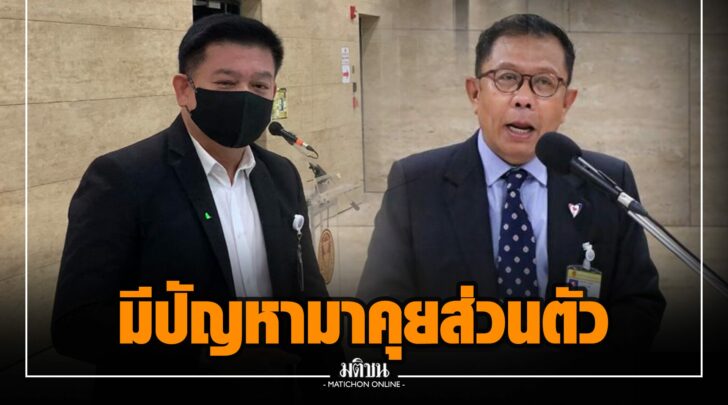ผผ0007