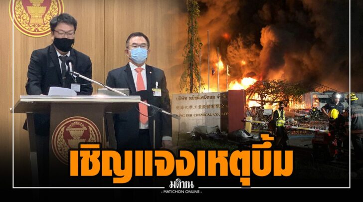 ผผ0024
