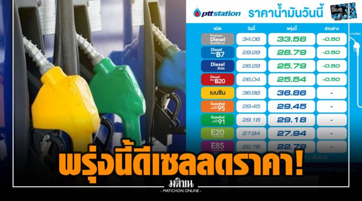 ฝฝ0007