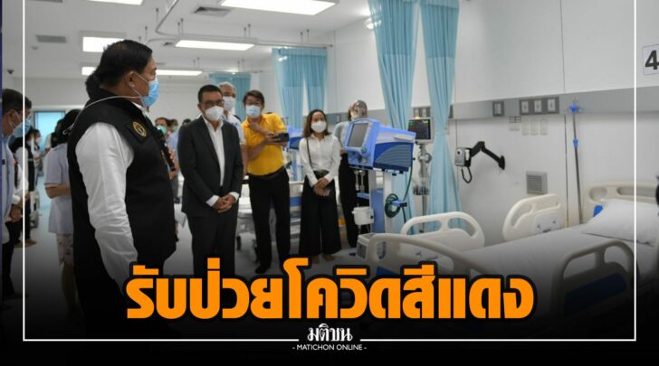 ฝฝ0017