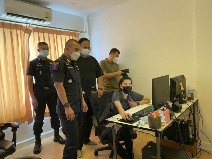 พนันออนไลน์ 191 -1