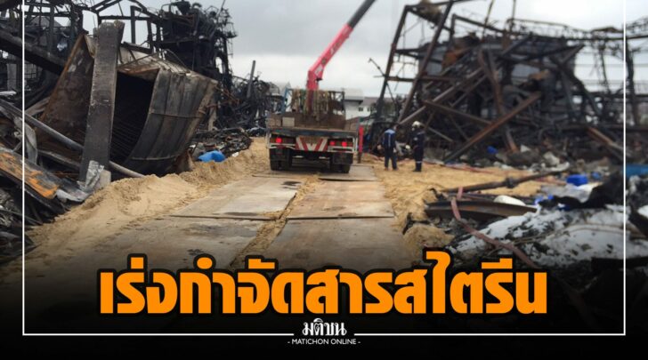 พพ0001