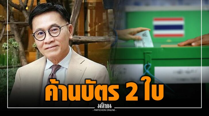 พพ0005