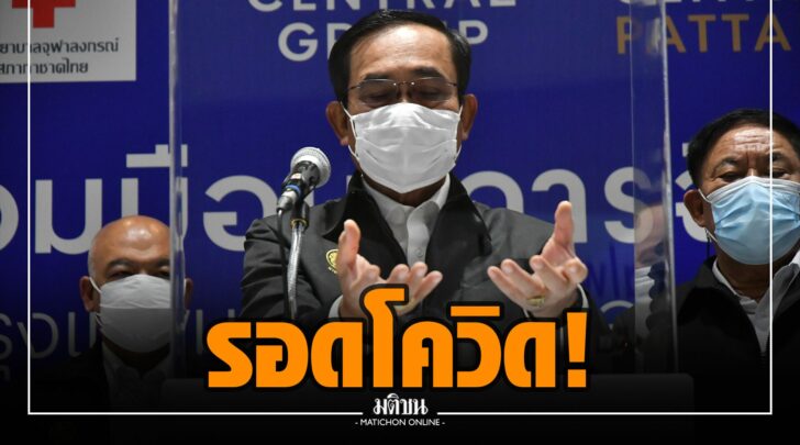 พพ0013