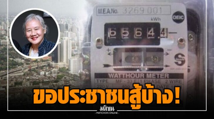 พพ0017