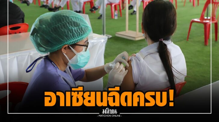 พพ0019