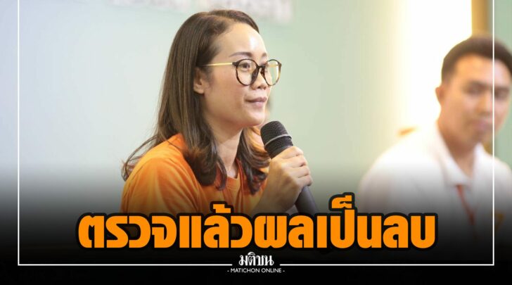 พพ0022