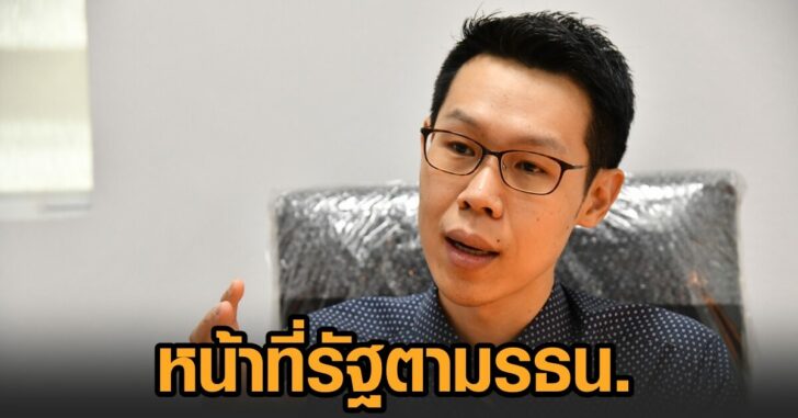 พรสันต์ (2)