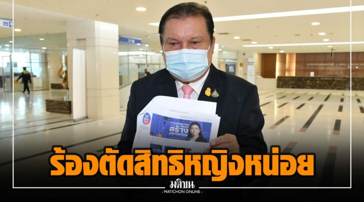ฟฟ0015