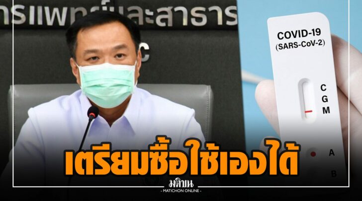 ฟฟ0022