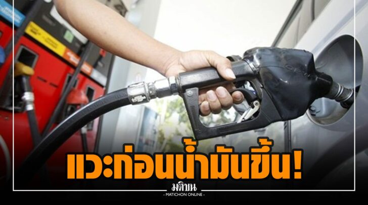 ฟฟ0026