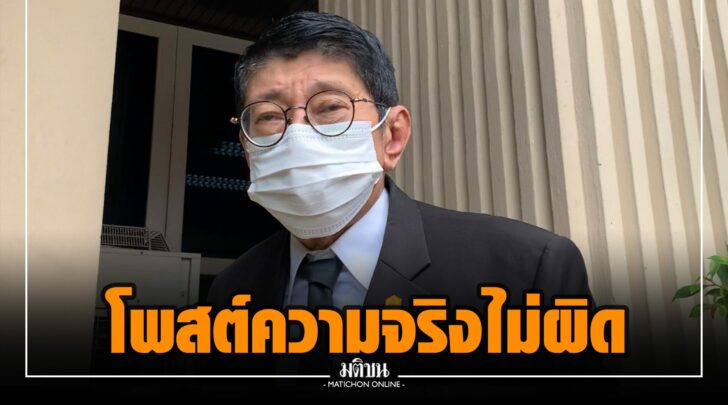 ฟฟ0027
