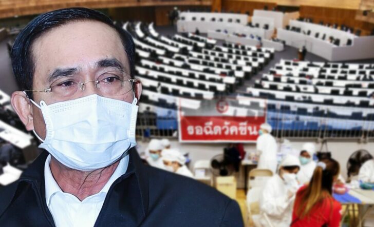 ส่องแรงบีบ‘บิ๊กตู่’ ล้มเหลวแก้‘โควิด’ ยุบสภาหรือลาออก?