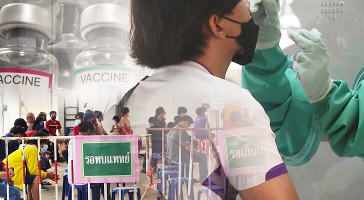 สถานีคิดเลขที่ 12 : เหมือนไม่มีรัฐบาล ขอแสดงความเสียใจกับญาติผู้เสียชีวิต