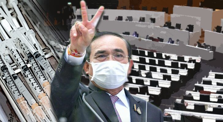 สถานีคิดเลขที่ 12 : รัฐบาลของประชาชน? แม้ถูกขับไสไล่ส่ง