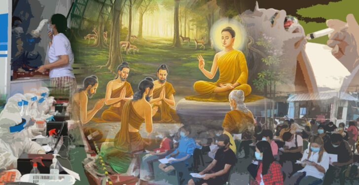 อาสาฬหบูชา ในสถานการณ์โควิด-19 เมื่อวันที่ 24 กรกฎาคม 2564