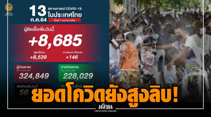 ภภ00004