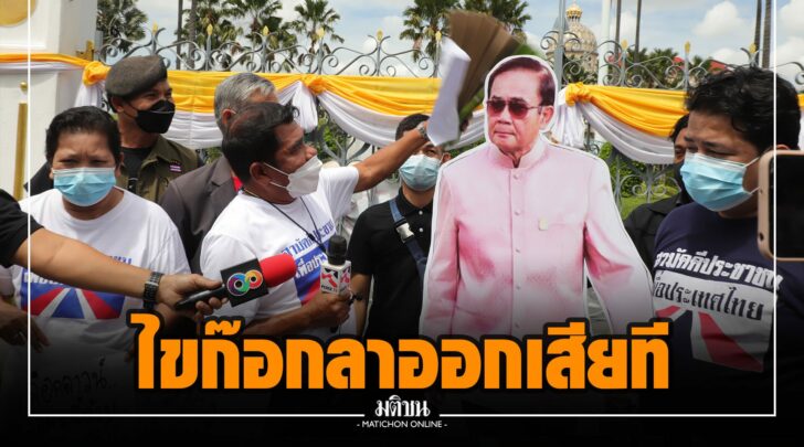 ภภ0014