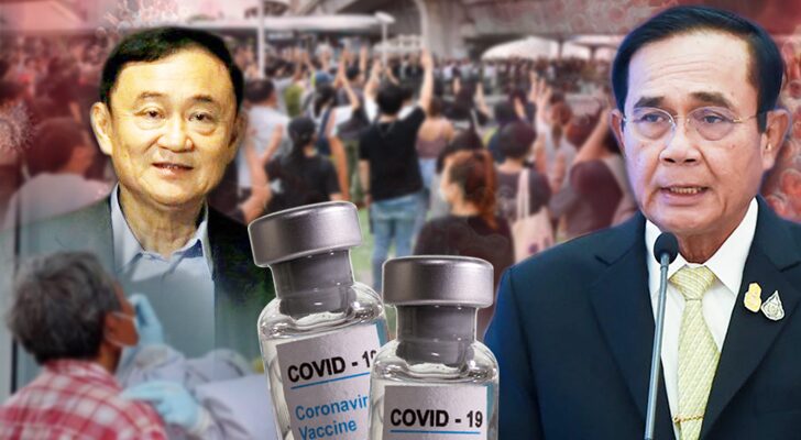 บท‘โทนี่ วู้ดซัม’ กับ‘ประยุทธ์ จันทร์โอชา’ ปมเงื่อน ดาวข่ม