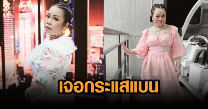 ภาพนำ ตุ๊กกี้