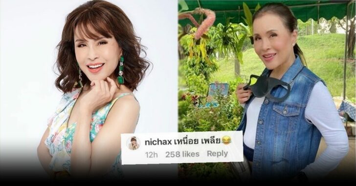 ภาพนำ ทูลกระหม่อม 56