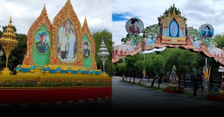 ภาพนำ ป้ายยย