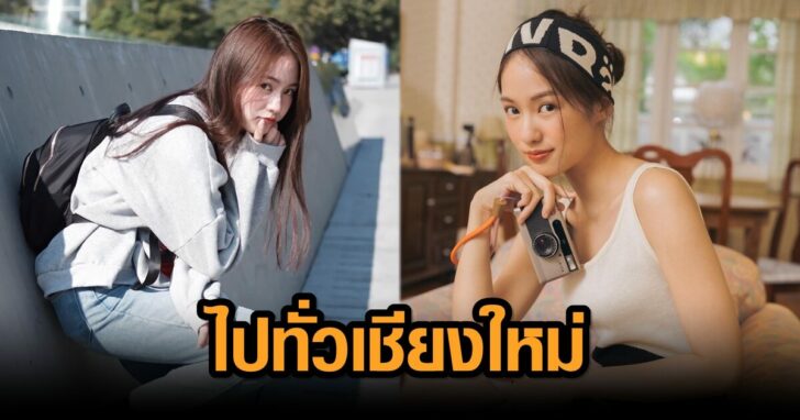 ภาพนำ เที่ยวเชียงใหม่