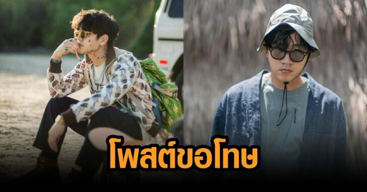 ภาพนำ โทนี
