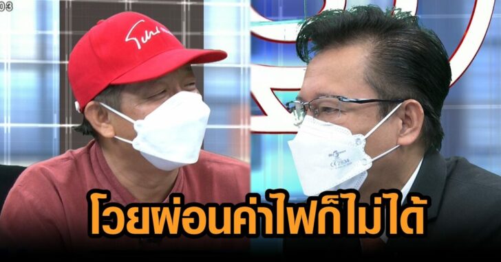 ภาพนำ โหนกระแส
