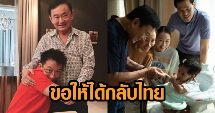 ภาพนำ ใหม่