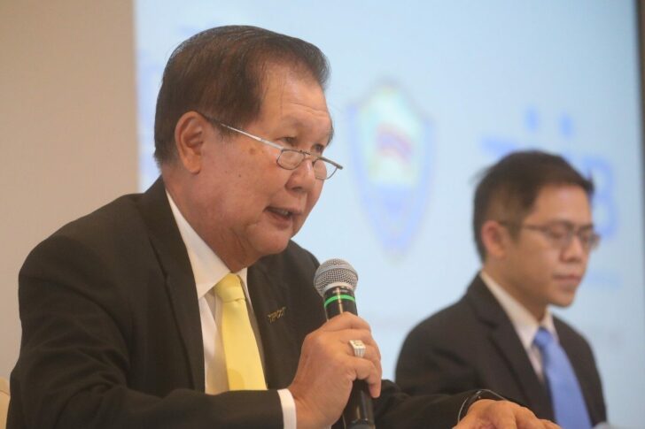ภูมินทร์