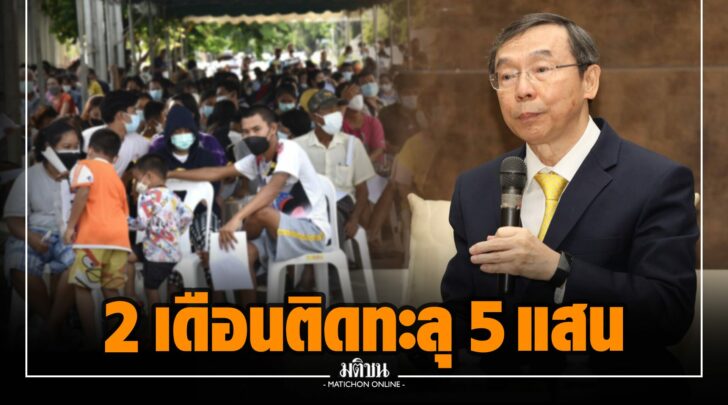 มม0003