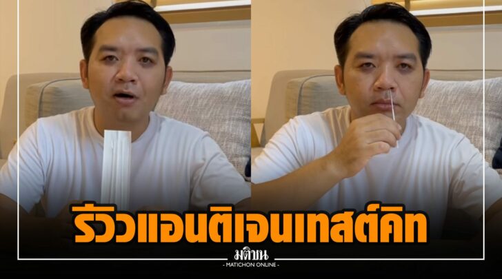 มม0007
