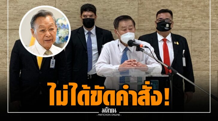 มม0013