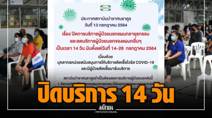 มม0017