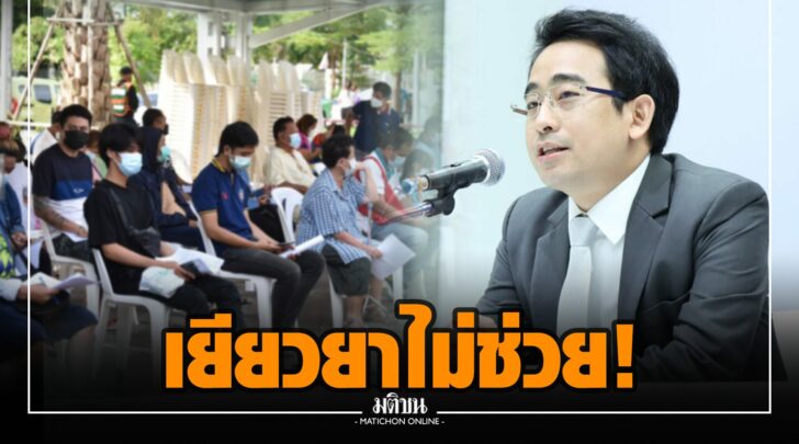 มม0018
