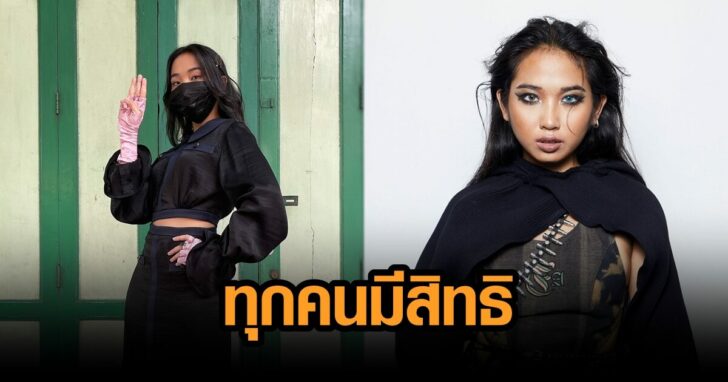 มิลลิ
