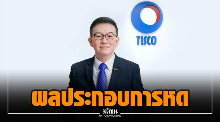 ยย0030