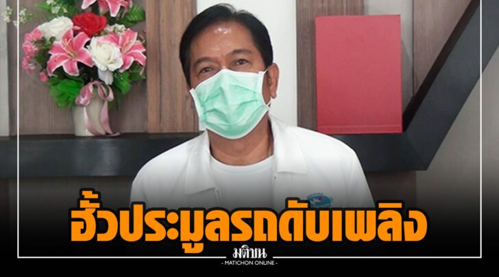 รร0002