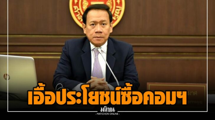 รร0003