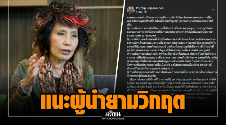 รร0004