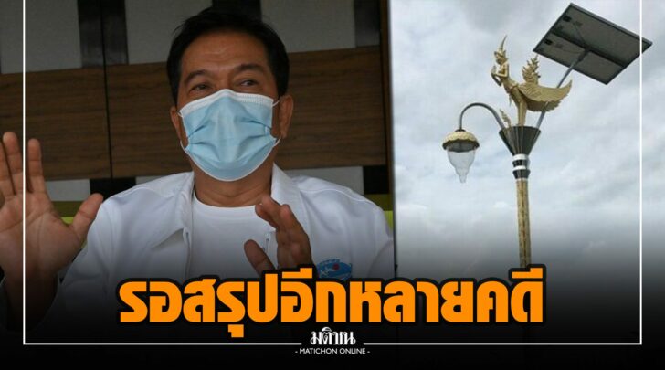รร0004