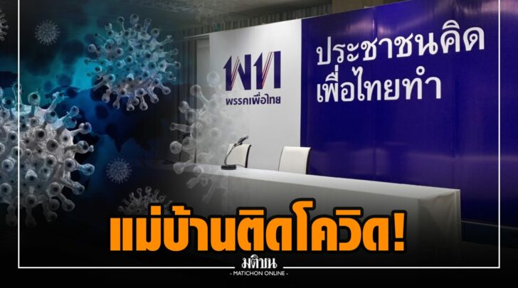 รร0005