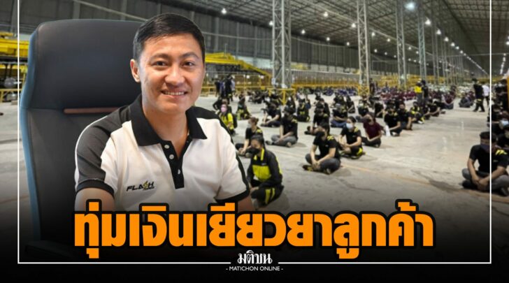 รร0007