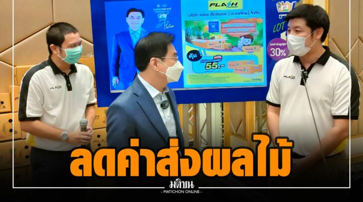 รร0008