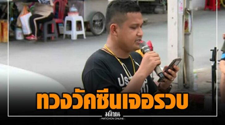 รร0016