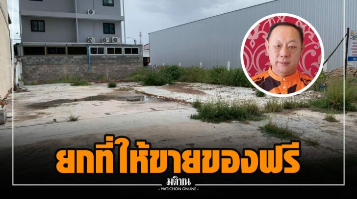 รร0019